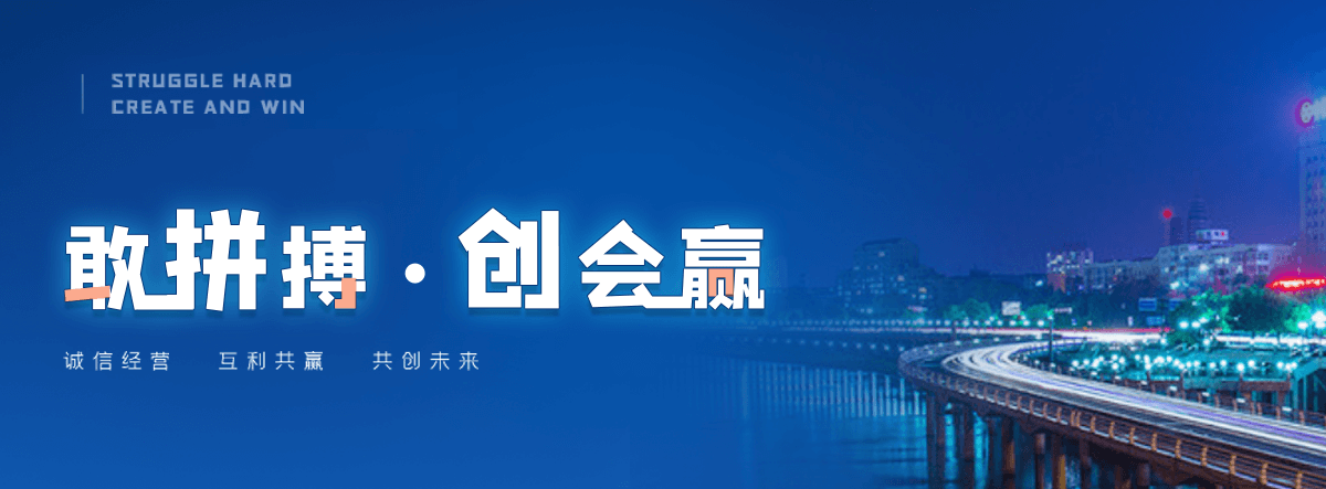 彭州镀锌波形护栏公司哪家靠谱